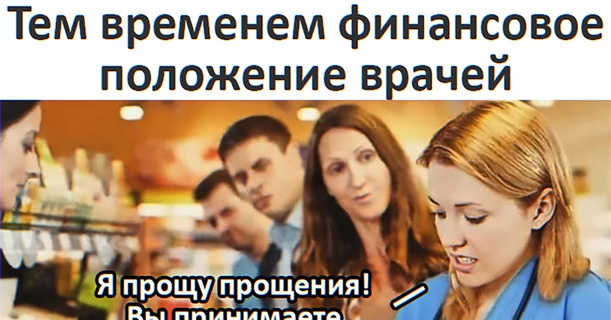 Субсидии НКО. Субсидии для некоммерческих организаций. Конкурс на предоставление субсидий. Конкурс на предоставление грантов.