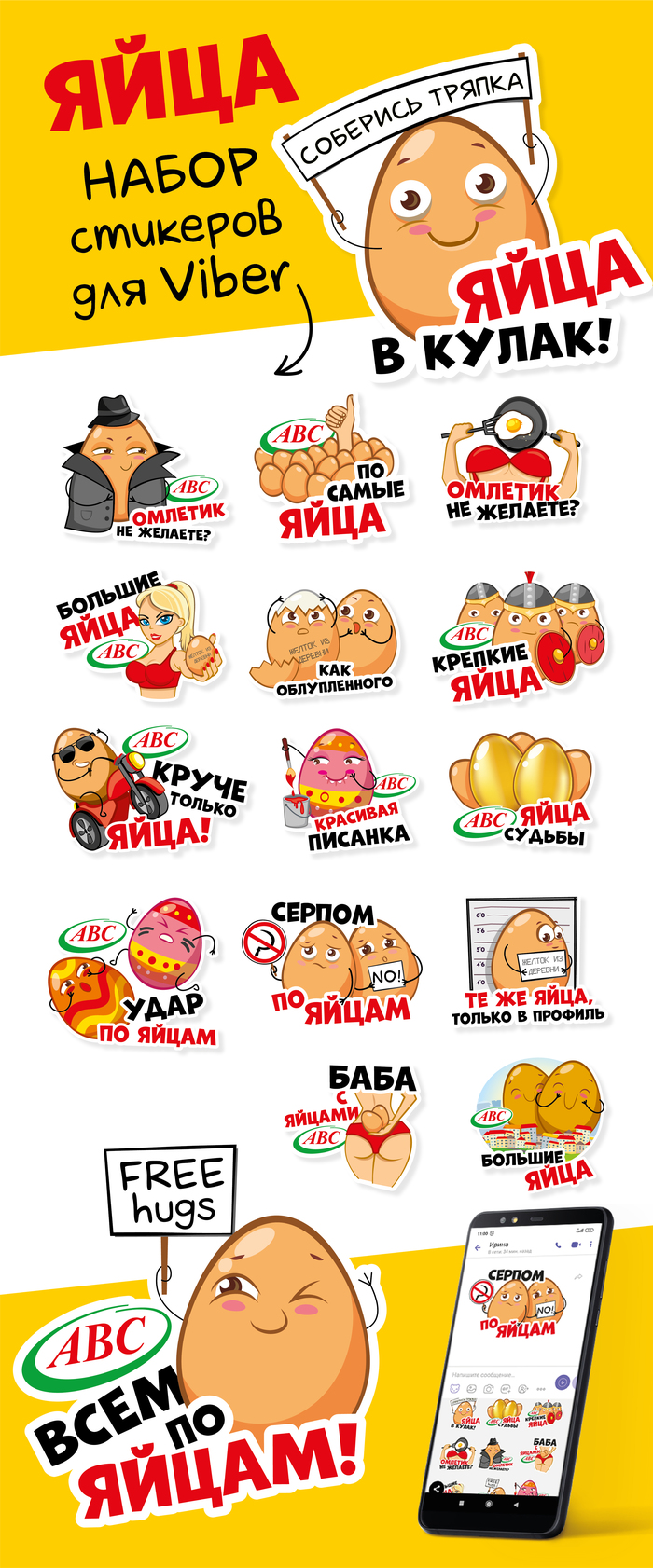 ������� ����