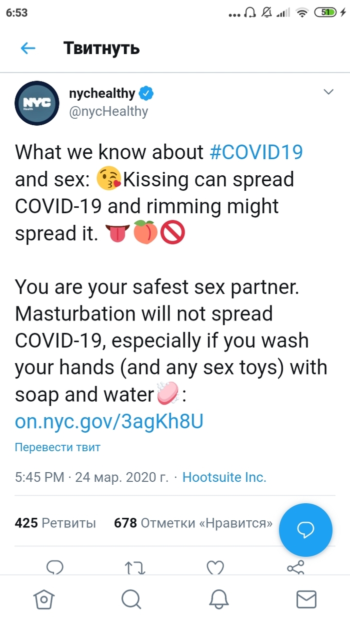 Masturbate! Stop#COVID19! , , , , -, , , , 
