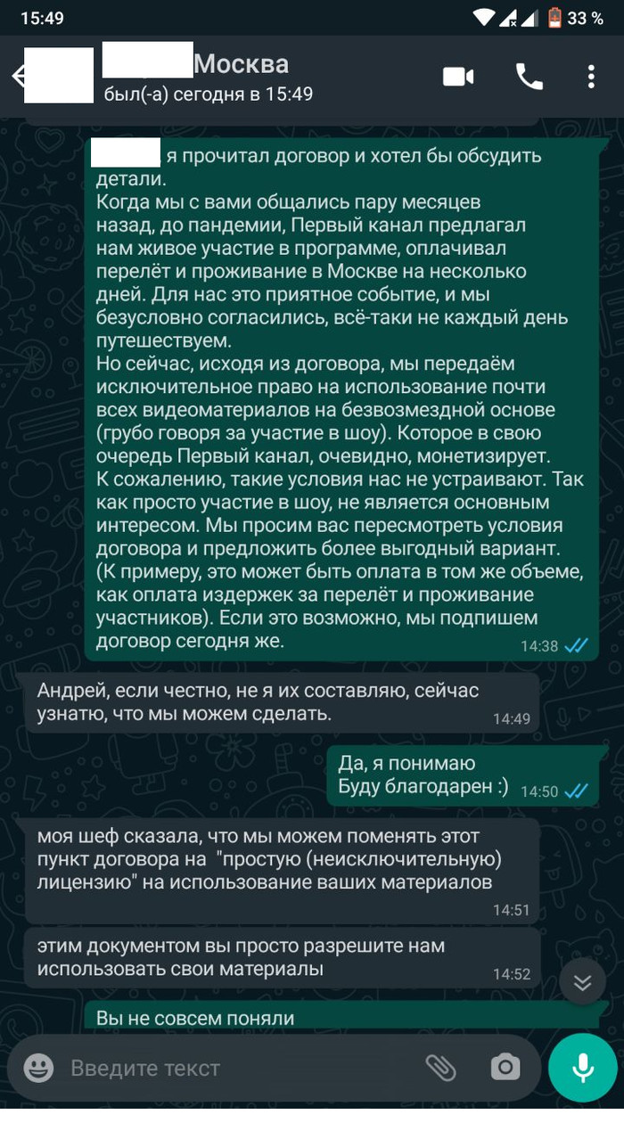 ты что делаешь церковь проезжаю видео. Смотреть фото ты что делаешь церковь проезжаю видео. Смотреть картинку ты что делаешь церковь проезжаю видео. Картинка про ты что делаешь церковь проезжаю видео. Фото ты что делаешь церковь проезжаю видео