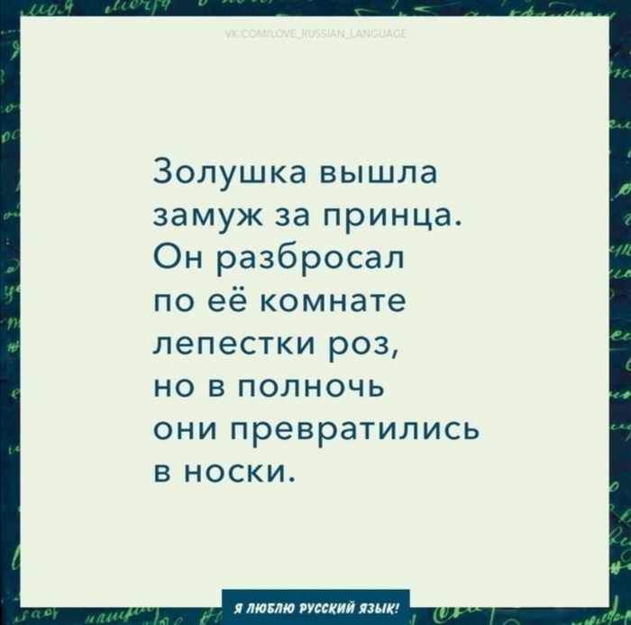 � ������ ������ ��� �� ��������...