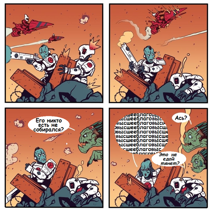  .   Warhammer 40k, , Wh Humor, Tau, 