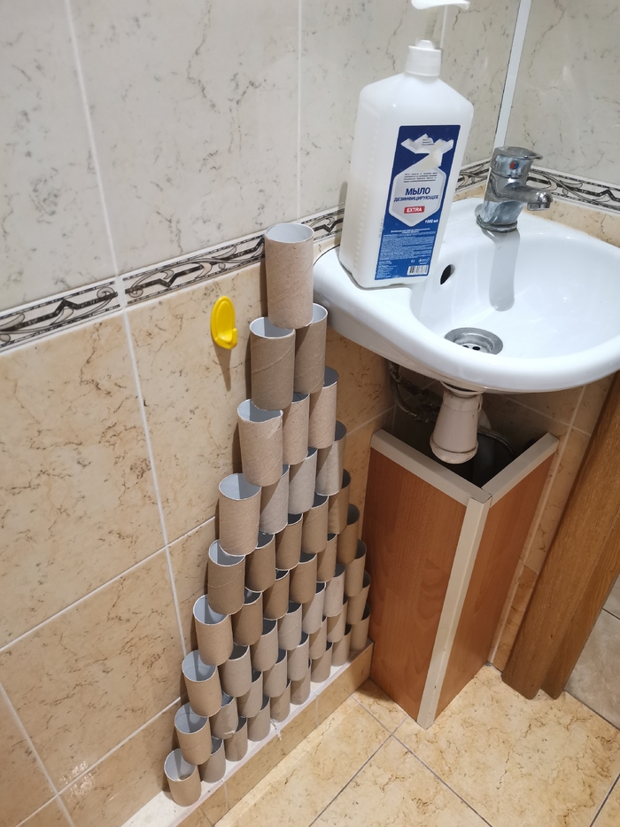 �������� ���� � ������� �� ���������!