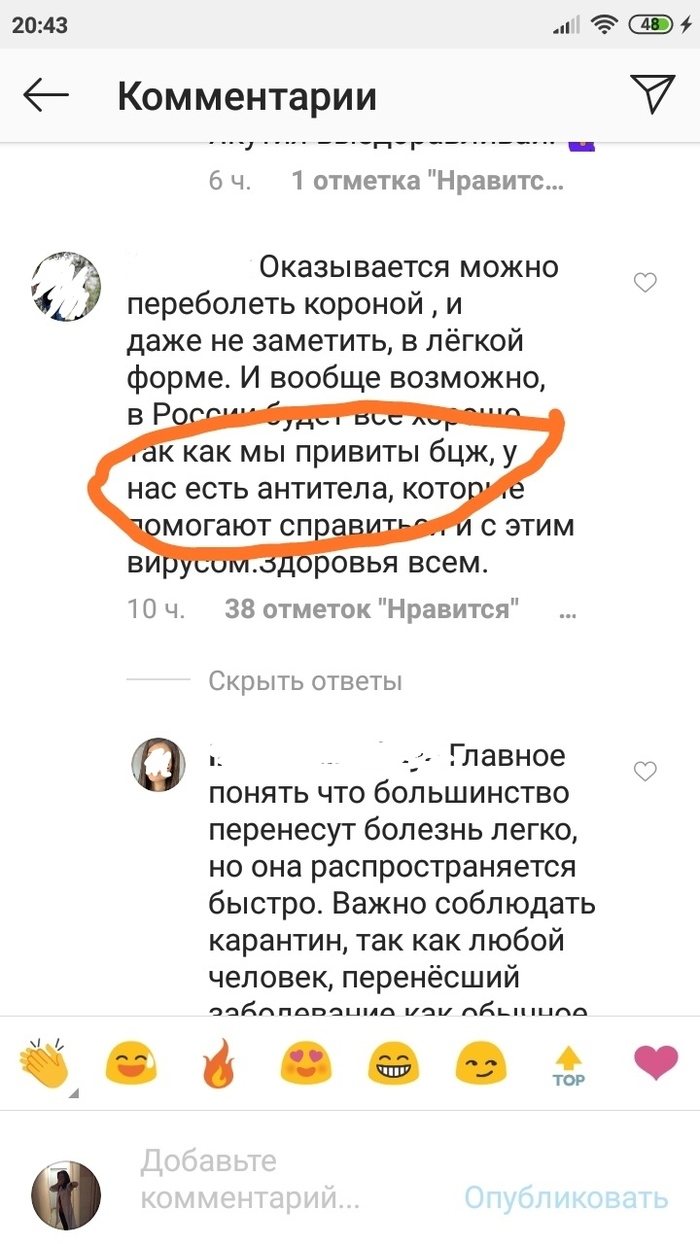 ��� ������������