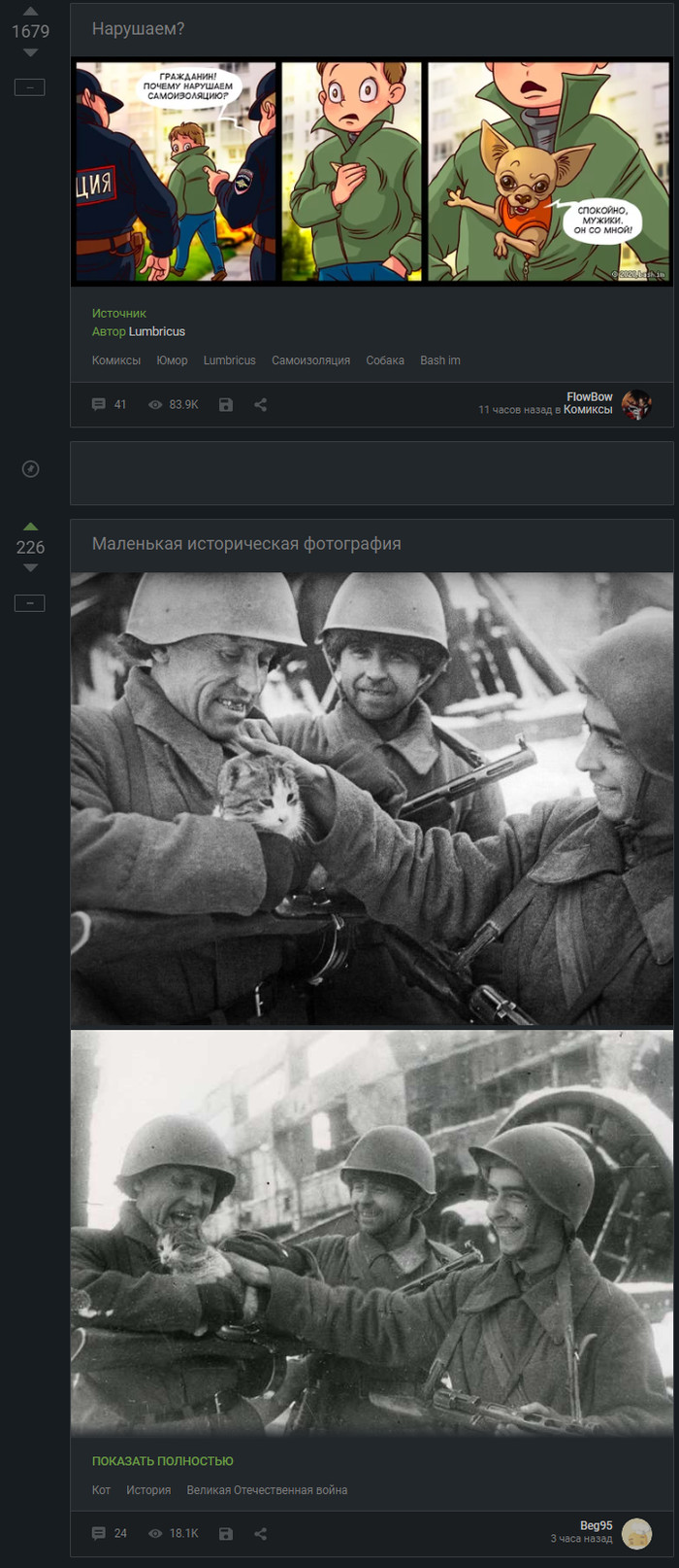 ��������� ���������� � ������