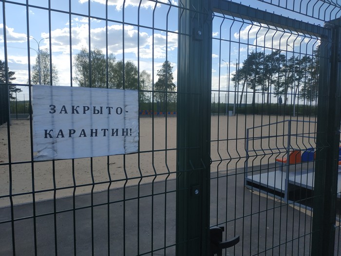 �������� ����������