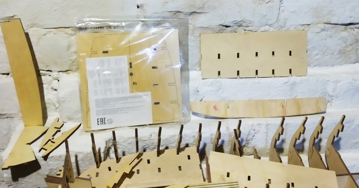 Магазин запчастей для москвича 412. Отдам запчасти. Б. Автозапчасти dar. Запчасти для скутера.