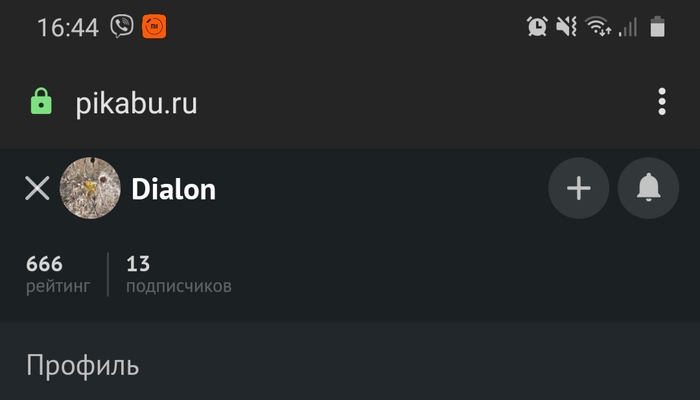 ������������ �������