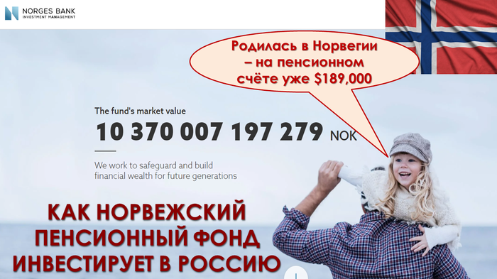 что лучше дикси или магнит. Смотреть фото что лучше дикси или магнит. Смотреть картинку что лучше дикси или магнит. Картинка про что лучше дикси или магнит. Фото что лучше дикси или магнит