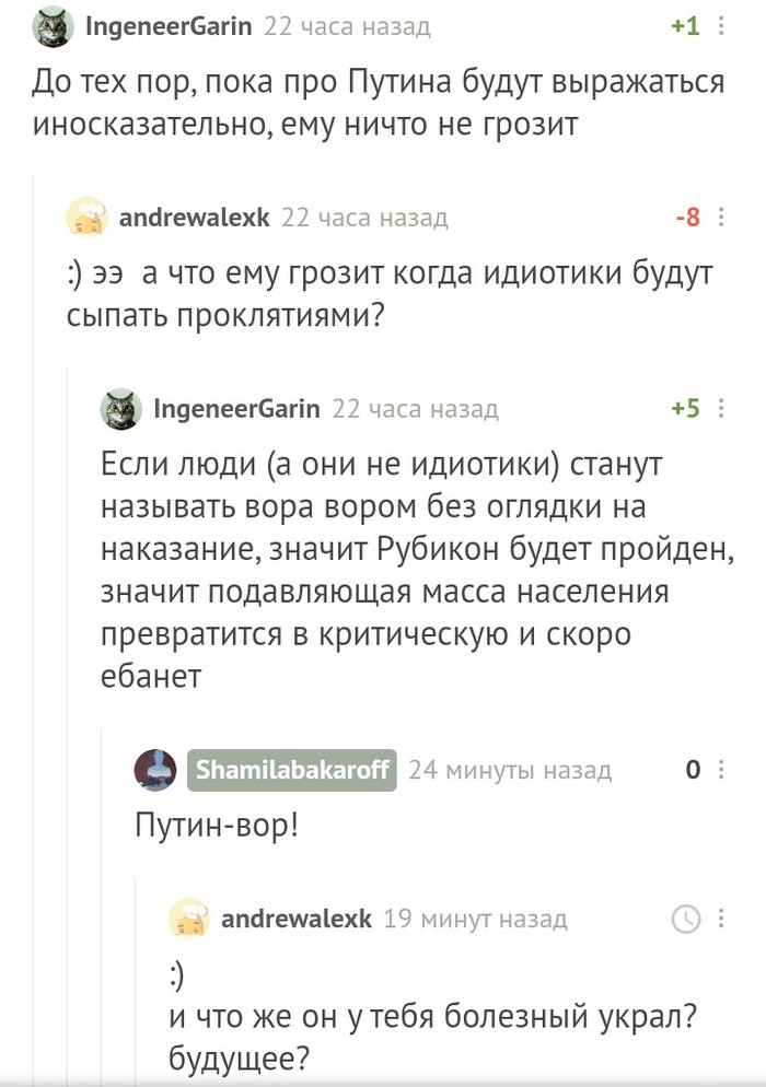    , , , , ,  , 