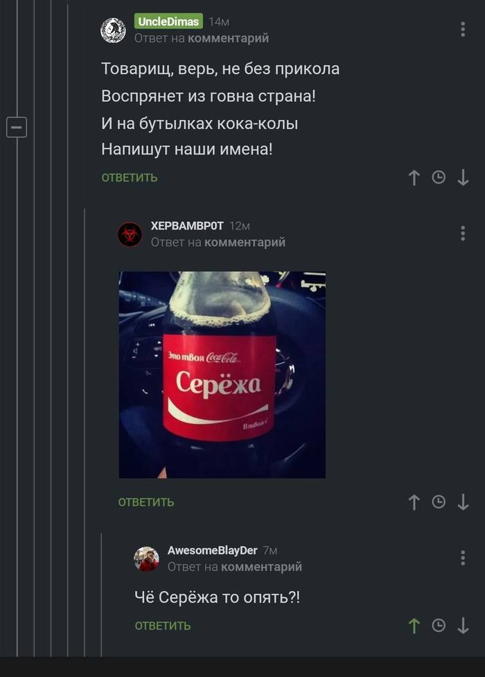    ,   , ,   , 