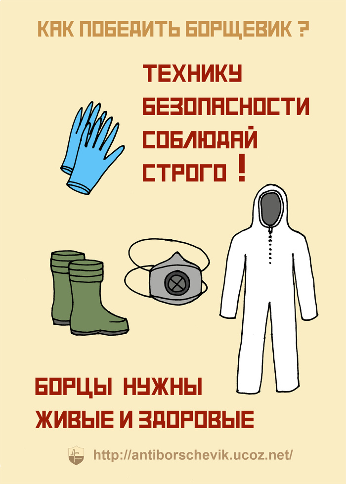 ������� ������������ �� ��������� ������ ����������