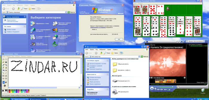      Windows XP Windows, Windows xp,  , Microsoft, , , IT, 