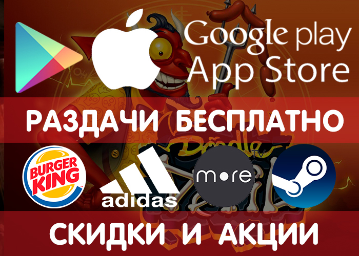  Google Play  App Store  12.05 Google Play  App Store (    ) +  , , ! Google Play, iOS, Android, , , , , , 