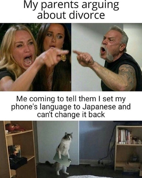 ��� �������� ������ � �������