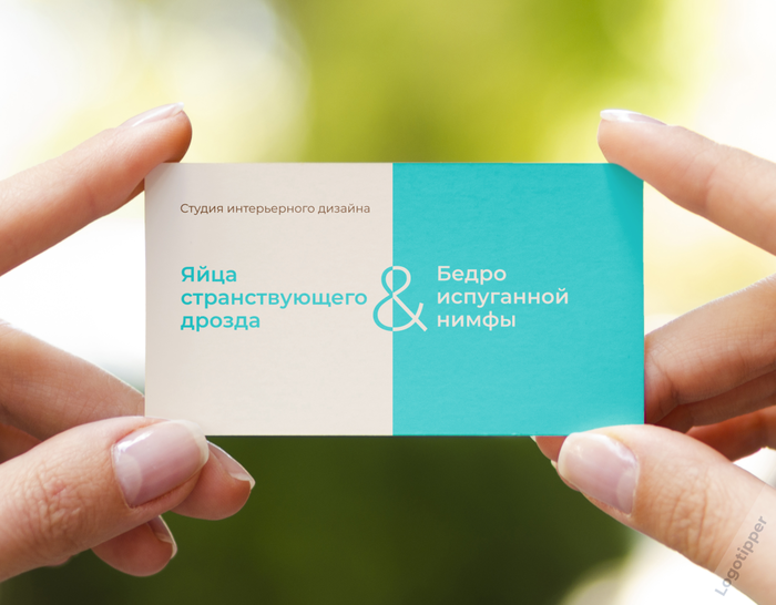 Концепция бренда одежды что такое. Смотреть фото Концепция бренда одежды что такое. Смотреть картинку Концепция бренда одежды что такое. Картинка про Концепция бренда одежды что такое. Фото Концепция бренда одежды что такое