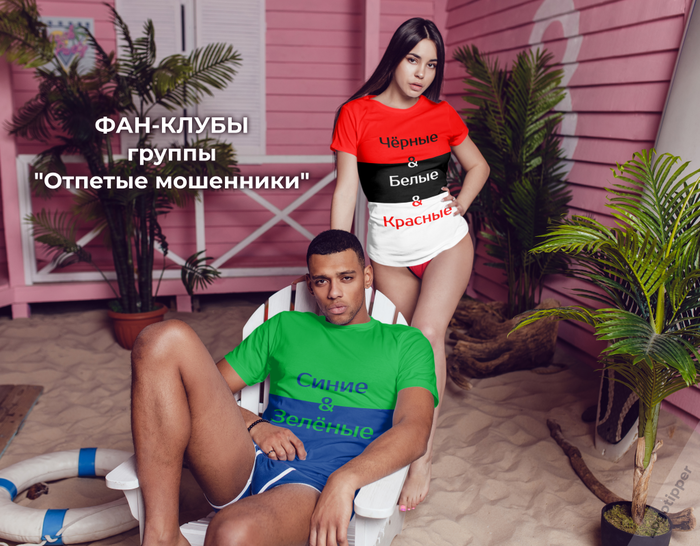 Концепция бренда одежды что такое. Смотреть фото Концепция бренда одежды что такое. Смотреть картинку Концепция бренда одежды что такое. Картинка про Концепция бренда одежды что такое. Фото Концепция бренда одежды что такое