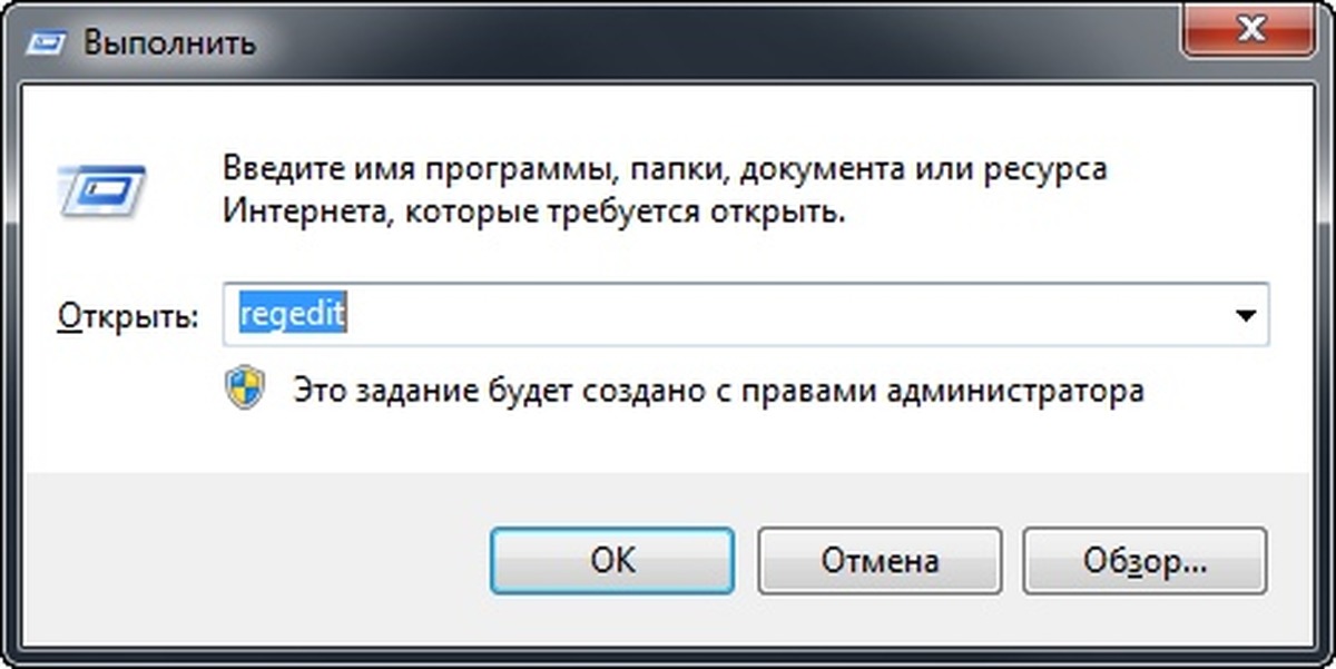 Новый способ обхода блокировок раздачи интернета на компьютер у мтс 2021