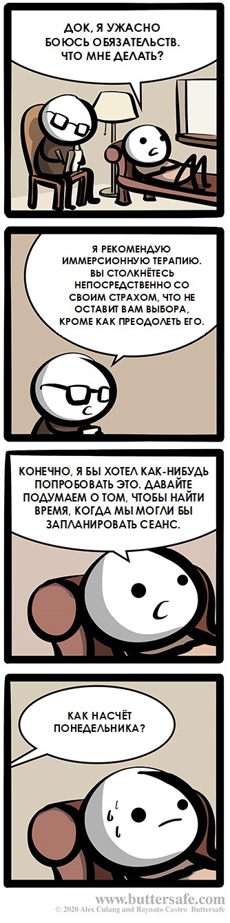 ����������� �������