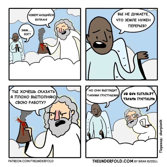 ����� ������??