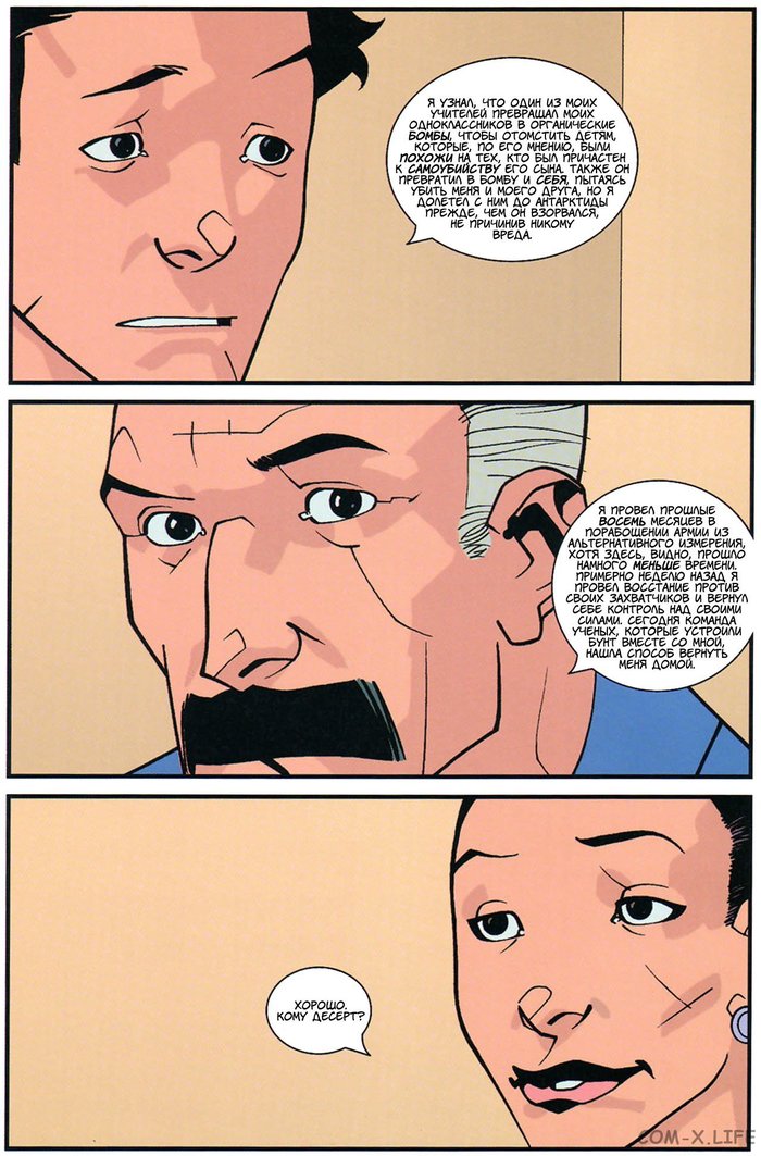    Image Comics, ,  ()