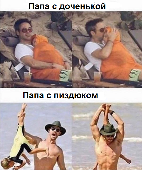      , -, , ,   ,  