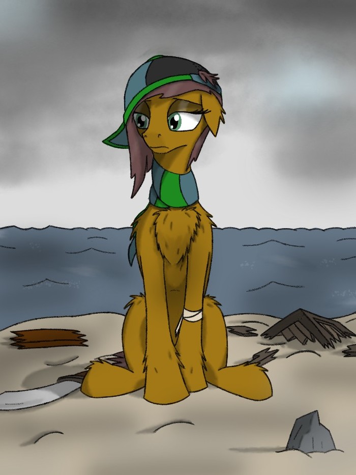 Задумалась