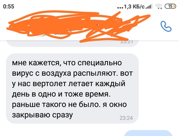 ���-������ ����� ��� ��� ��������