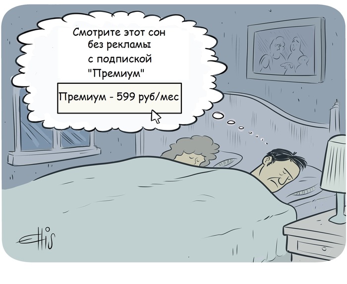 ...и в высоком качестве...