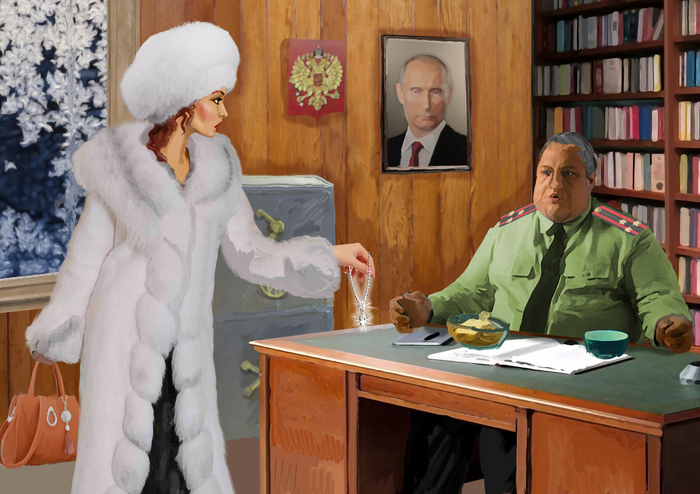 ����� � ������