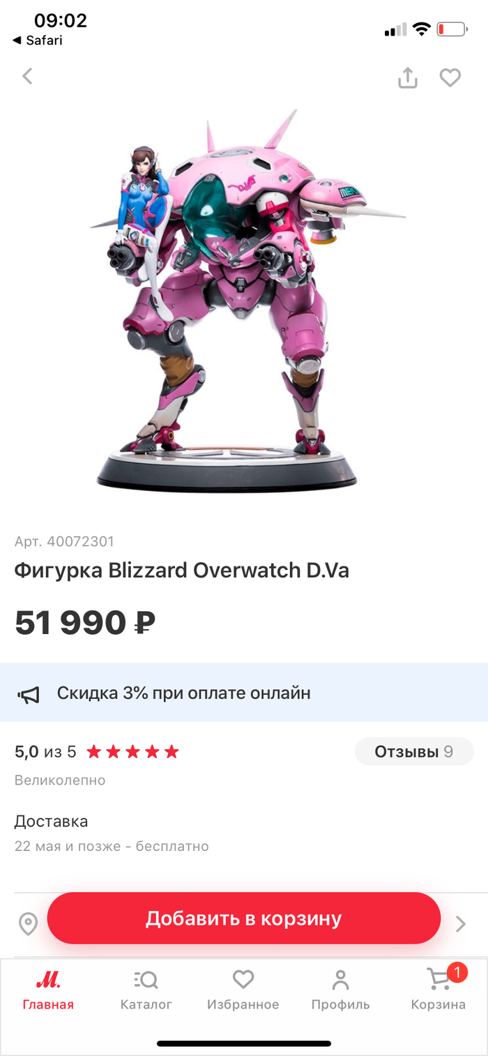   ?     Overwatch, , , Dva, 