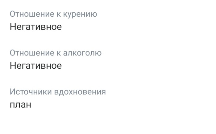 �� ����, �� �����