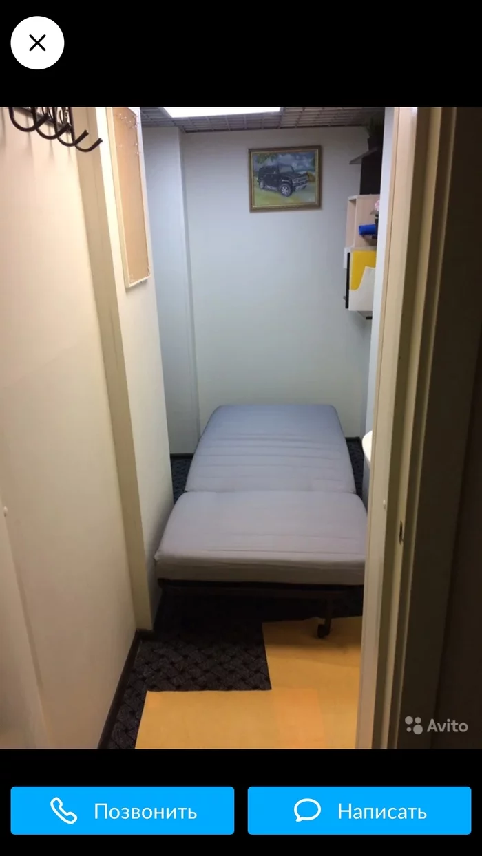 Вот это бюджетное жилье. Всего 6500 с месяц Аренда жилья, Доступное жилье, Длиннопост Вот это бюджетное жилье. Всего 6500 с месяц Аренда жилья, Доступное жилье, Длиннопост