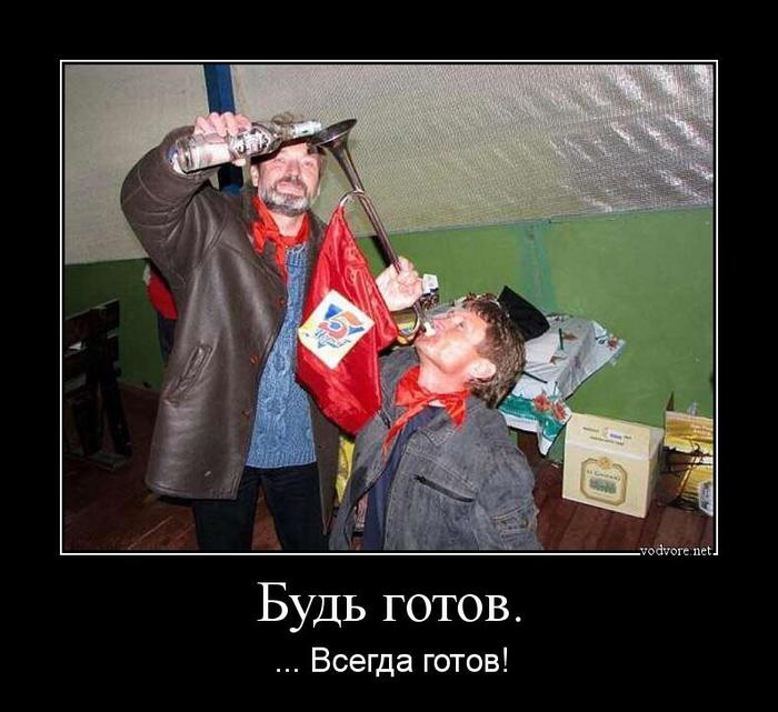 � ���� ��������, ������!