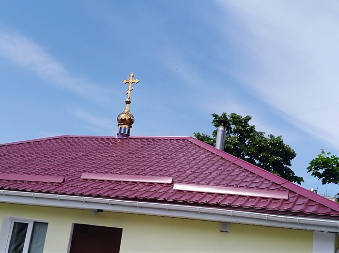 Пс-с! Купол надо?