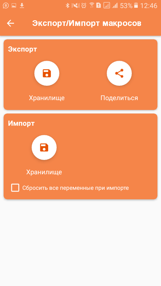 Браслет для осознанных сновидений. Смотреть фото Браслет для осознанных сновидений. Смотреть картинку Браслет для осознанных сновидений. Картинка про Браслет для осознанных сновидений. Фото Браслет для осознанных сновидений