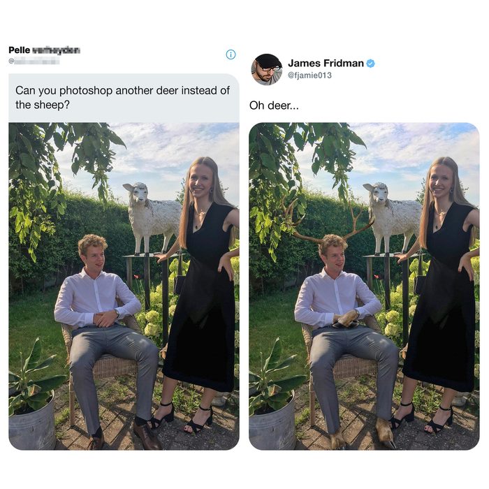 Ах дорогая...