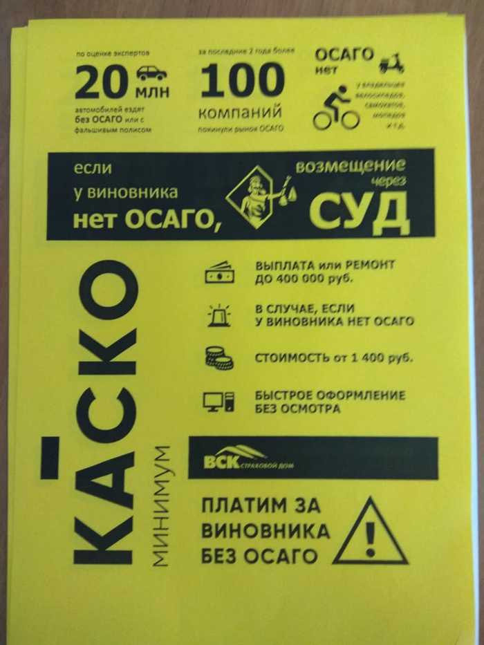 Вопрос знатокам! Имеет ли смысл оформлять сей документ? | Пикабу