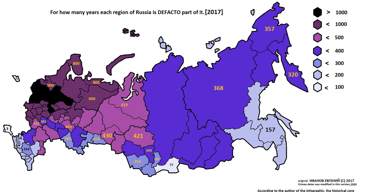 Какие города станут российскими. Исконные русские территории. Территория государства РФ. Республики в составе РФ на карте. Область в составе России.