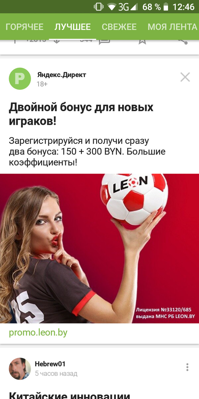 ������� �� ������