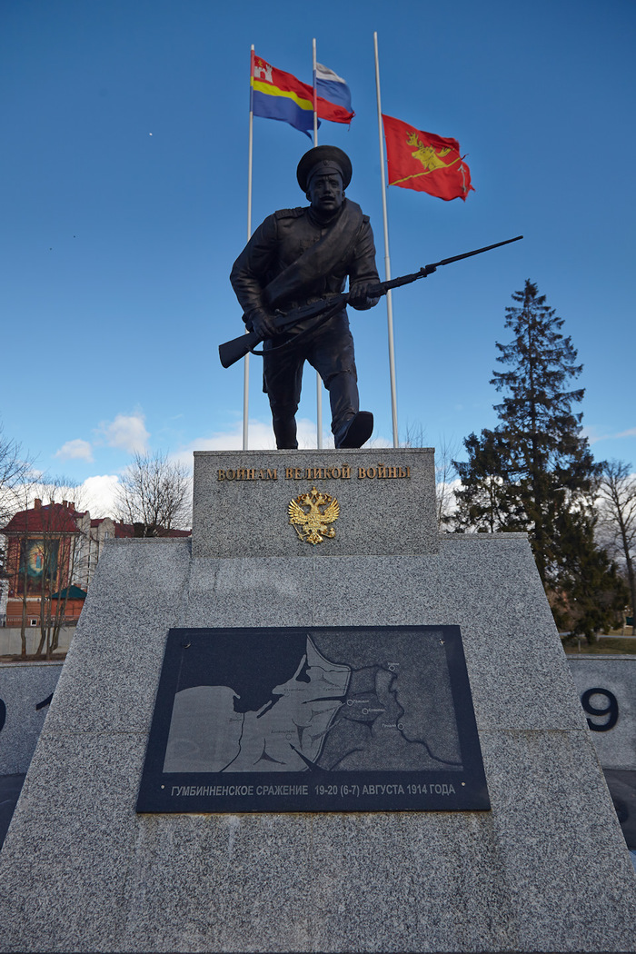 Ирония судьбы