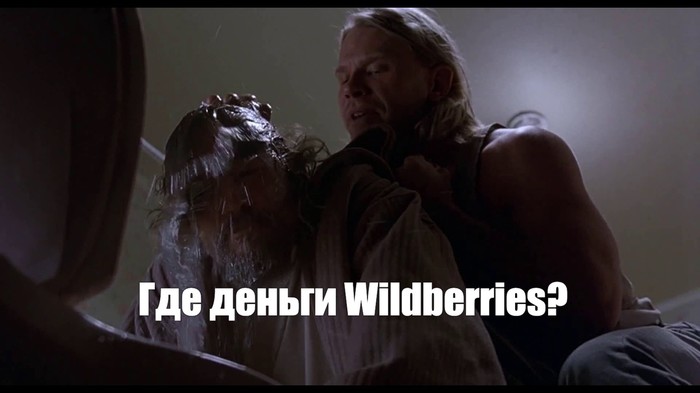  , Wildberries? , Wildberries, -, 