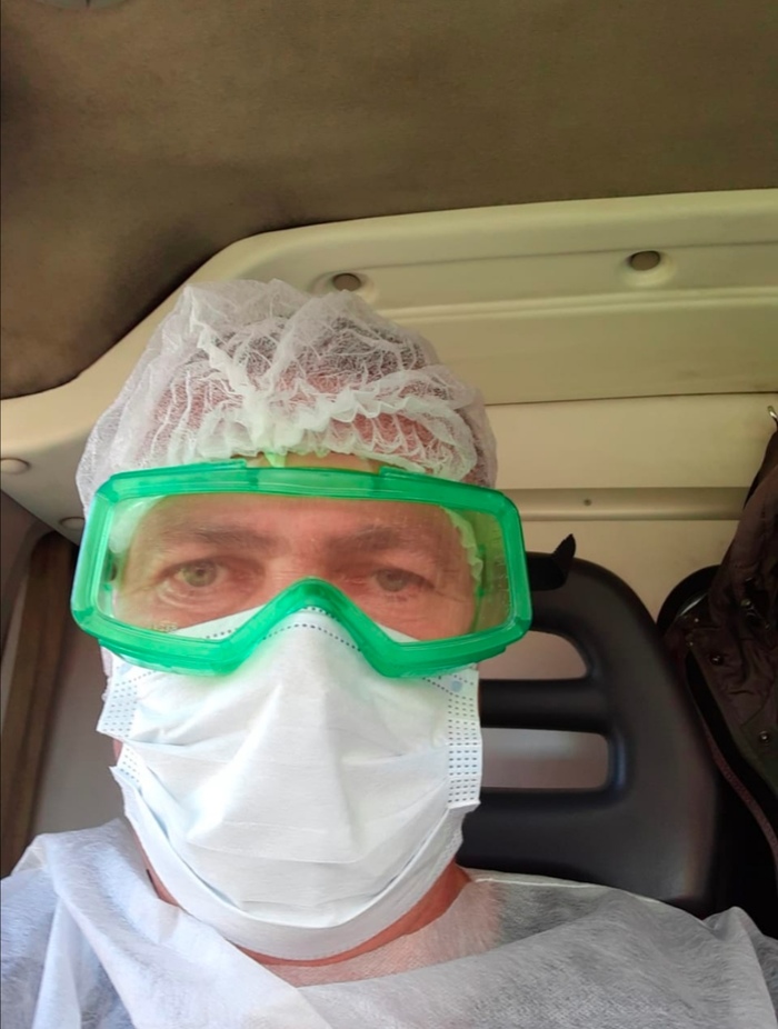 Горжусь папой