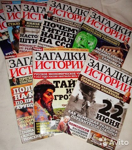 ������, � �� ��� �� ������ ���������?...