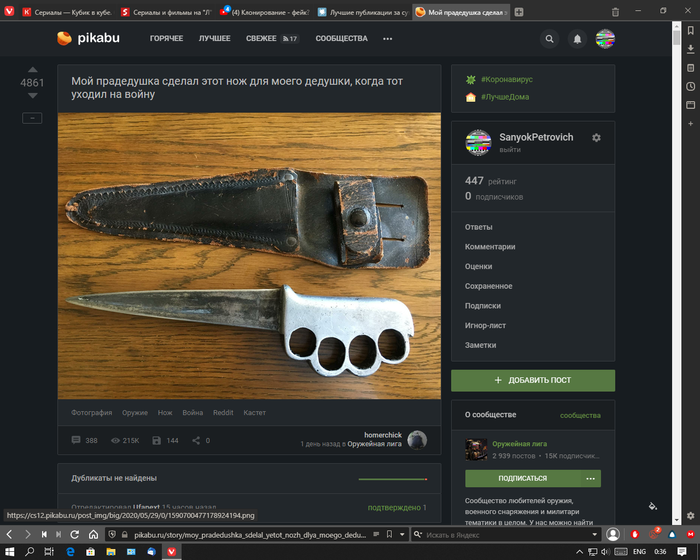 ������� ���� ������������ ���������� ������� �����