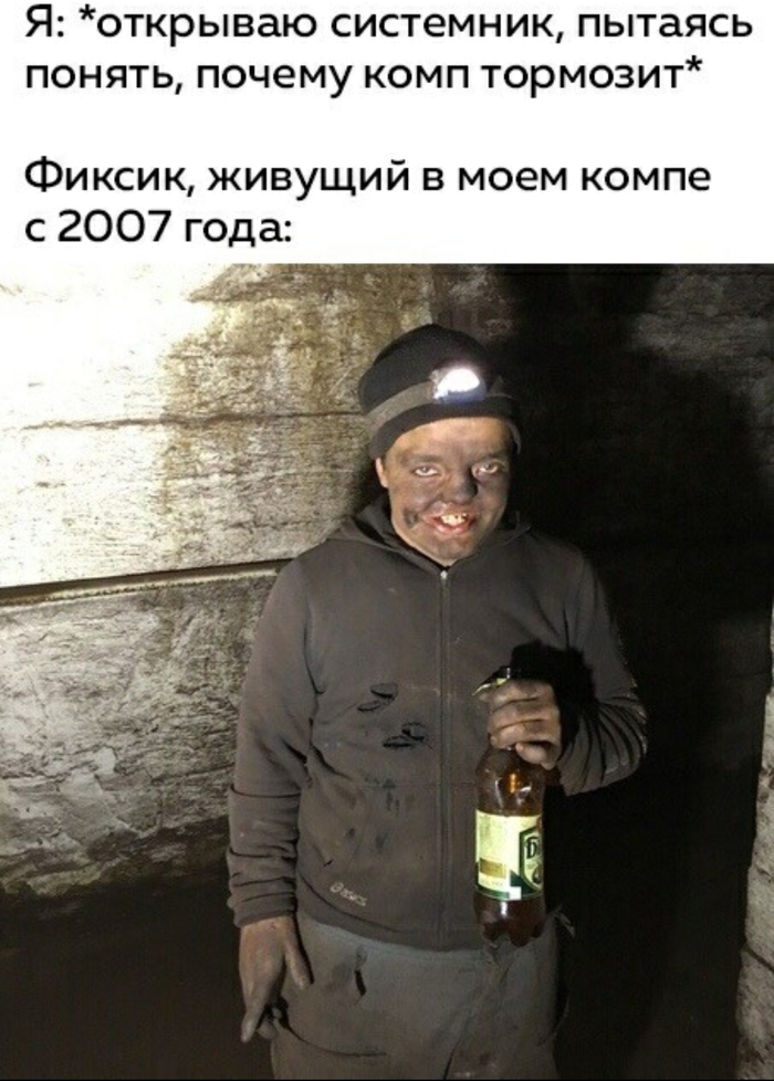 Большой, большой секрет