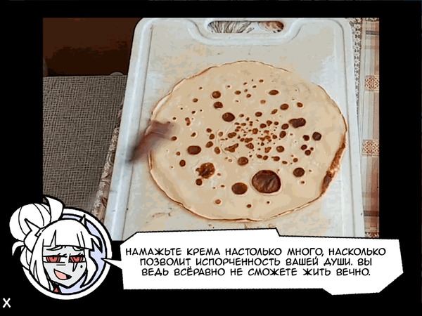  (Helltaker Pancake recipe) Helltaker, , ,  , Vanripper, , , , , 