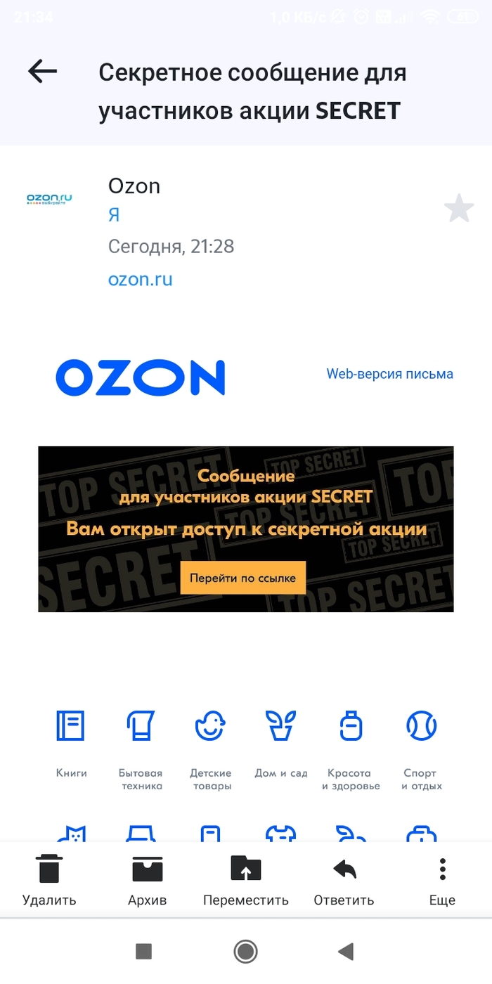 почему сырок б ю александров такой дорогой. Смотреть фото почему сырок б ю александров такой дорогой. Смотреть картинку почему сырок б ю александров такой дорогой. Картинка про почему сырок б ю александров такой дорогой. Фото почему сырок б ю александров такой дорогой