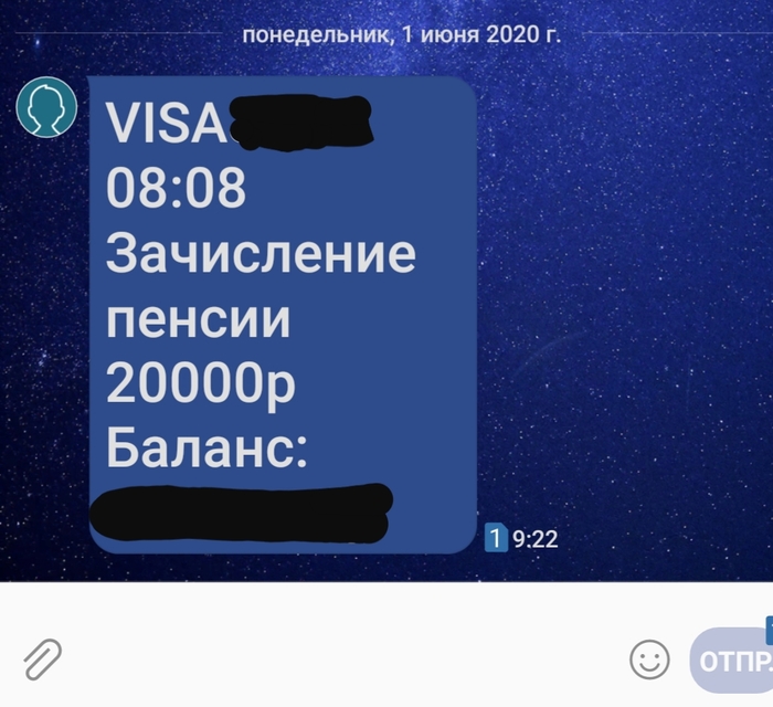   , , 