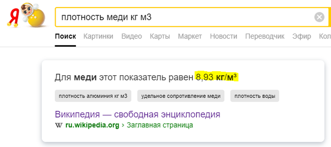       , Google, , , 